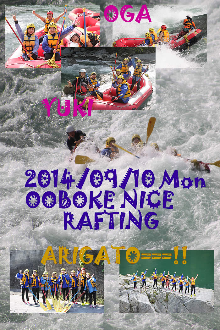 20140910pm2.jpg