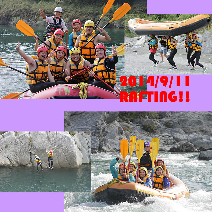 20140911pm2.jpg
