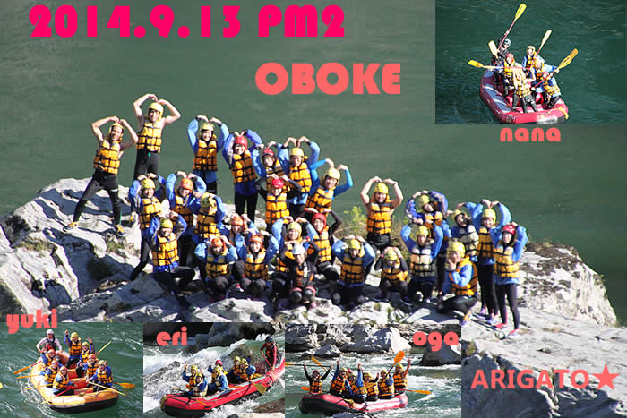20140913pm2.jpg