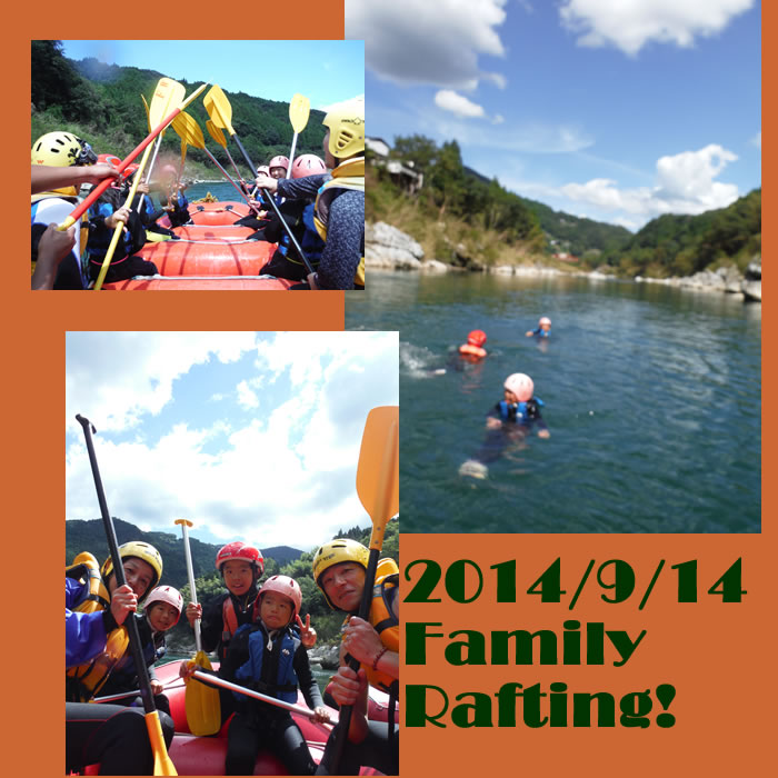 20140914fa.jpg