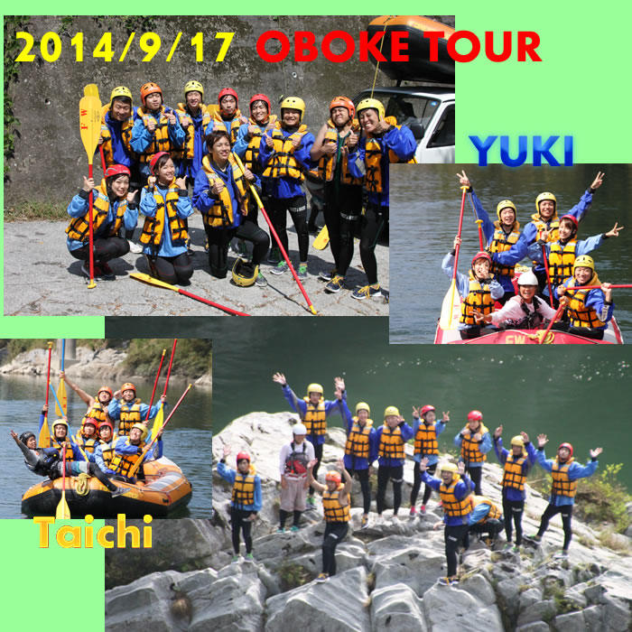 20140917am.jpg