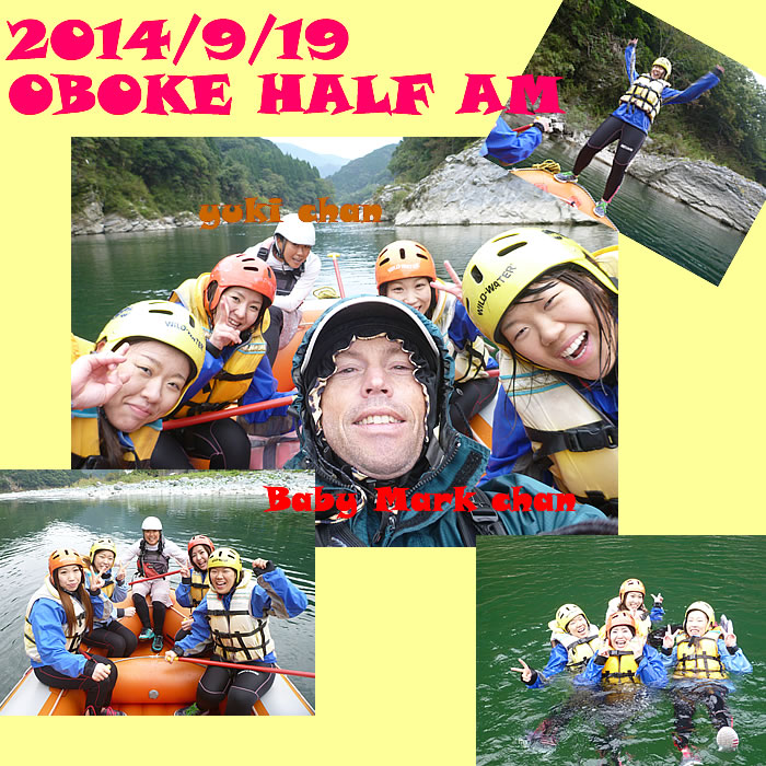 20140919am.jpg