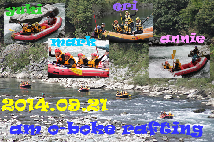 20140921am.jpg