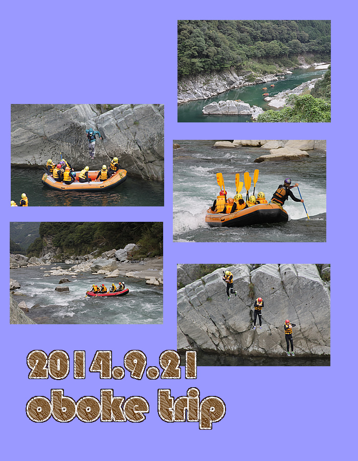 20140921pm2.jpg