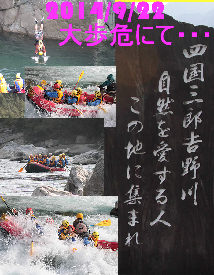 20140922pm2.jpg
