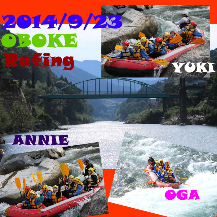 20140923pm2.jpg