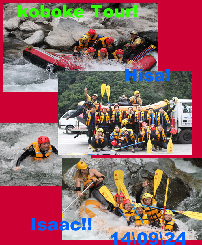 20140924oneday.jpg