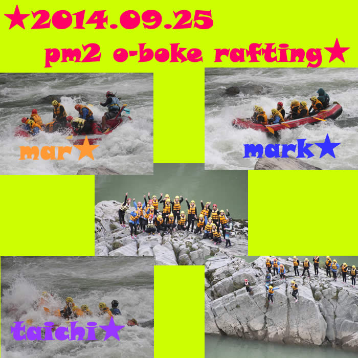 20140925ｐｍ２.jpg