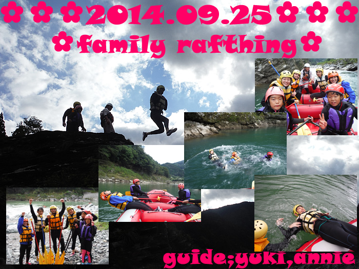 20140925fa.jpg