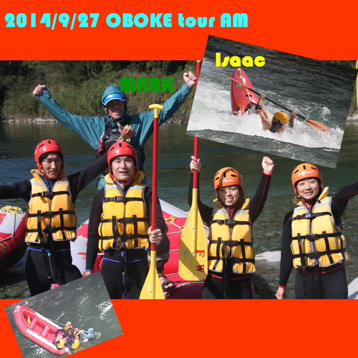 20140927am.jpg