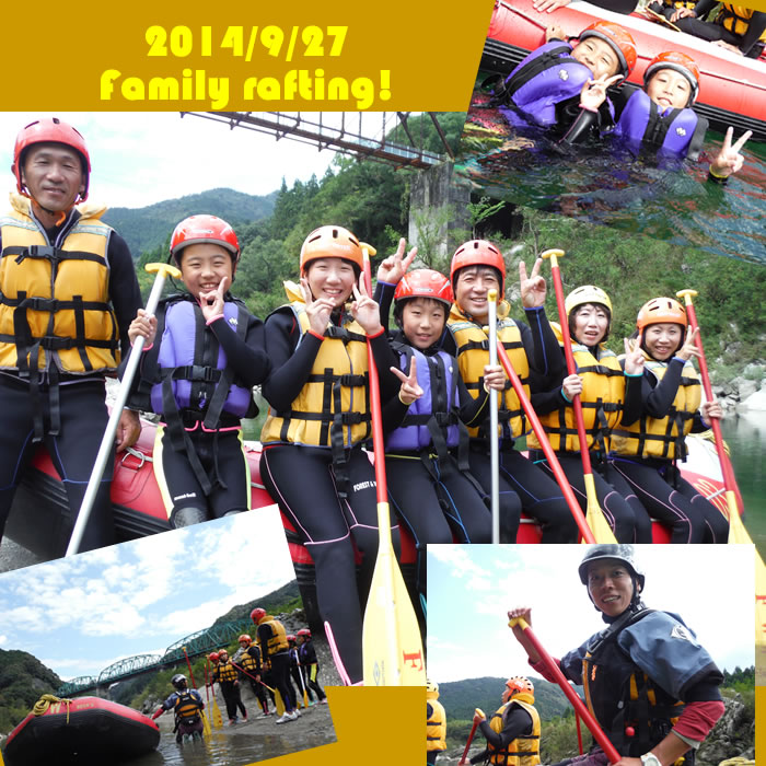20140927fa.jpg