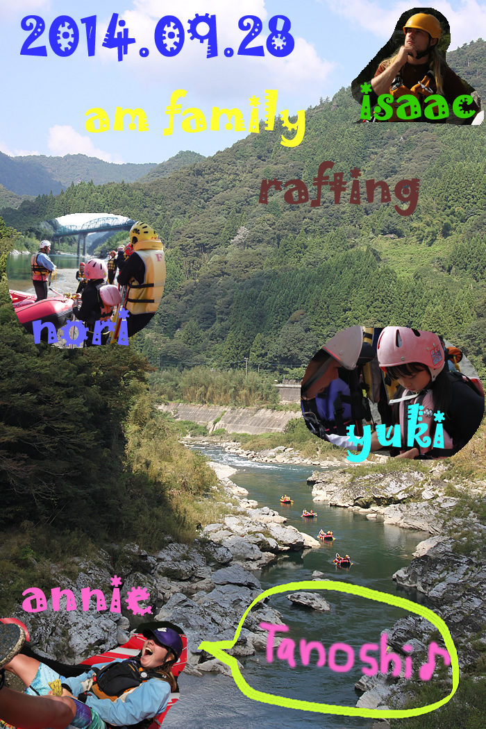 20140928fa.jpg