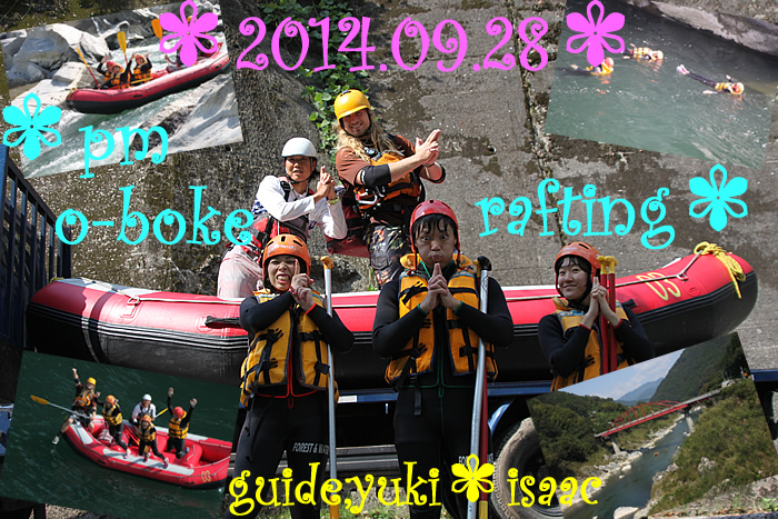 20140928pm.jpg