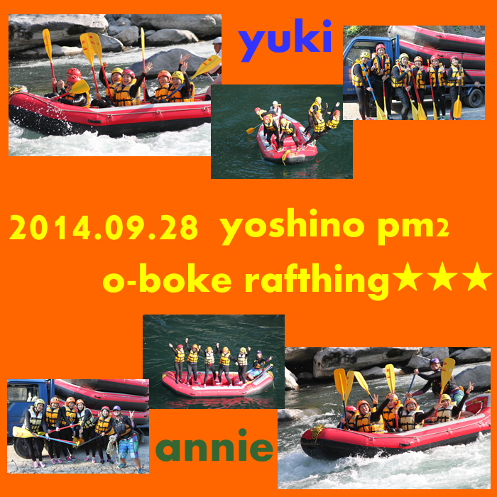20140928pm2.jpg