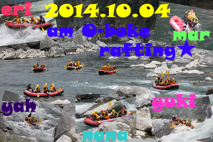 20141004am.jpg