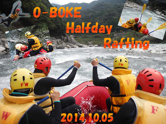 20141005am.jpg