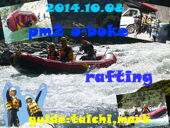 20141008pm.jpg