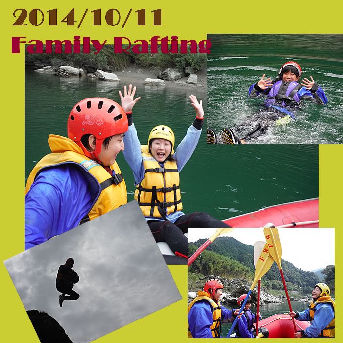 20141011fa.jpg