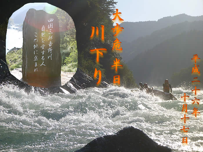 20141017pm2.jpg