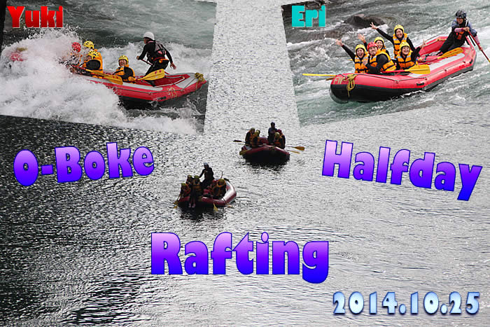 20141025ｐｍ2.jpg