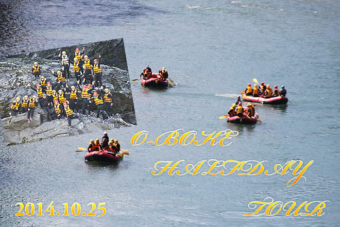 20141025am.jpg