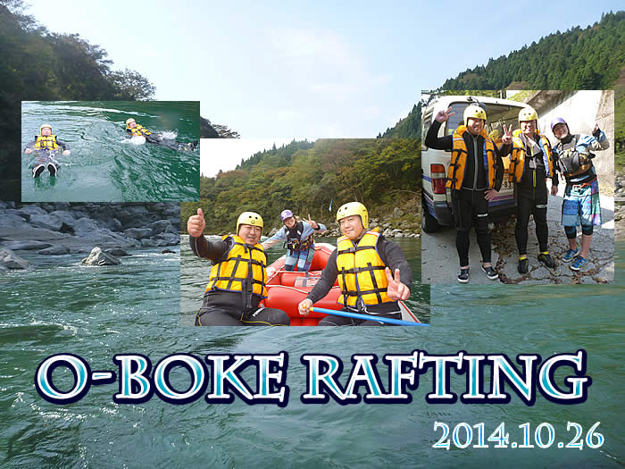 20141026am.jpg
