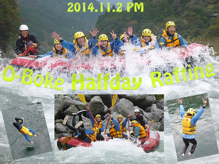 20141102pm2.jpg