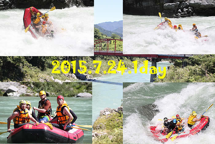 2015.7.24.oneday.jpg