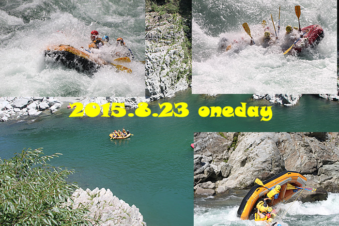 2015.8.23 oneday.jpg