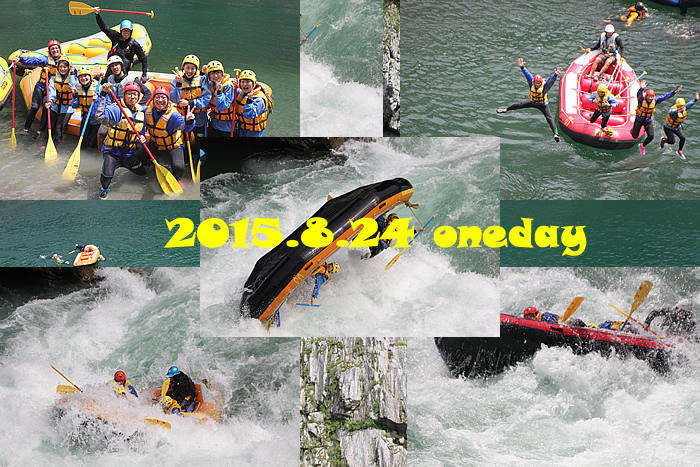 2015.8.24oneday.jpg