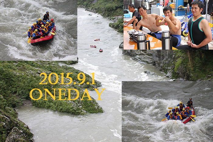 2015.9.1 oneday.jpg