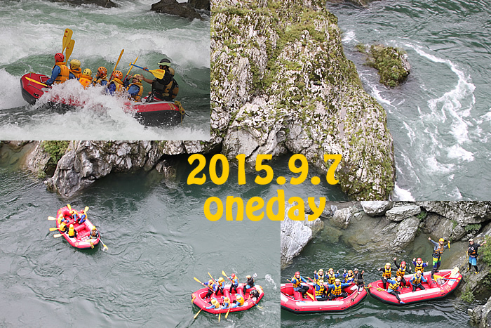 2015.9.7oneday.jpg
