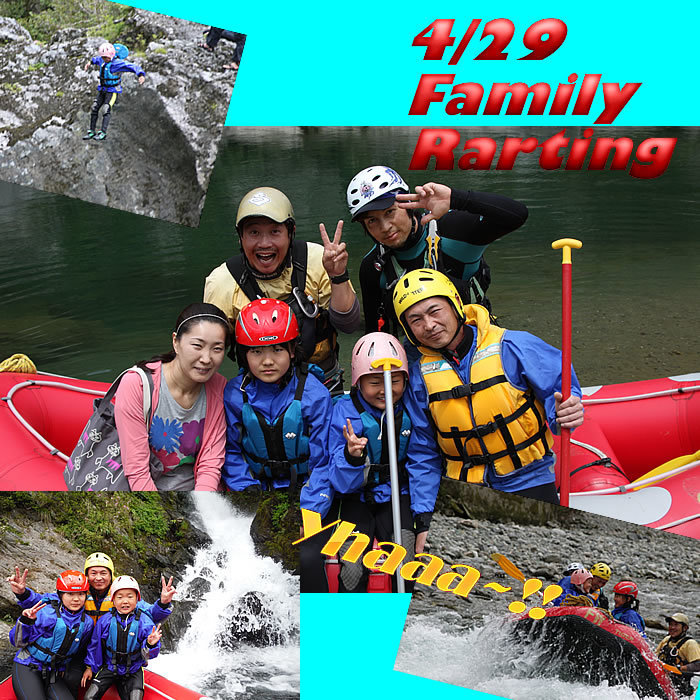 20150429fa.jpg