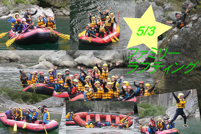 20150503fa03.jpg