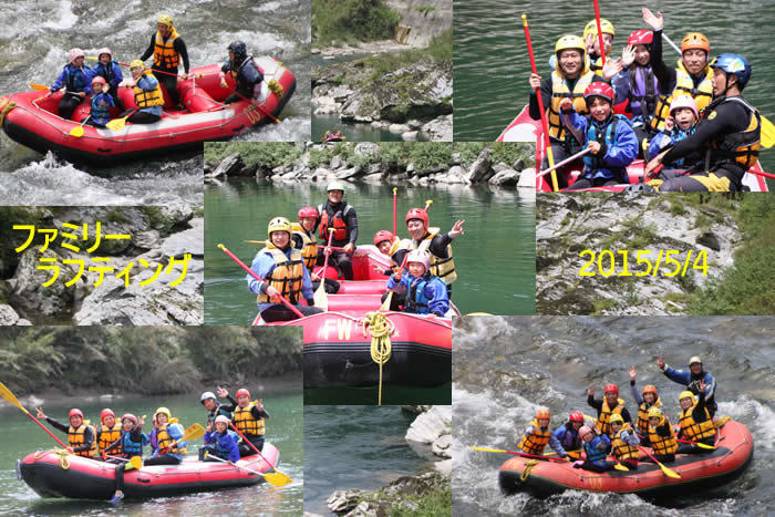 20150504fa.jpg