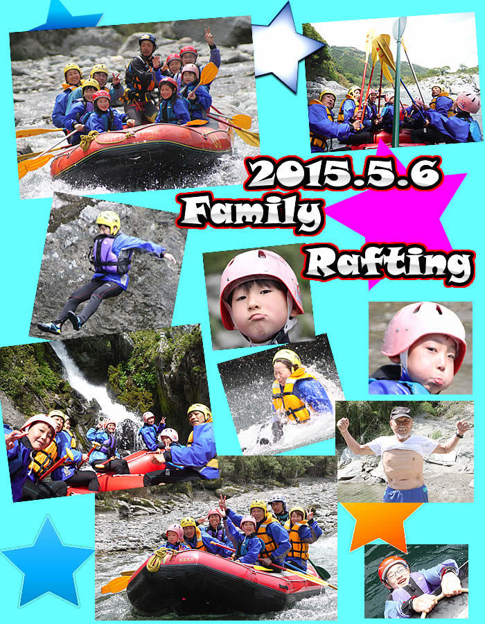 20150506fa.jpg