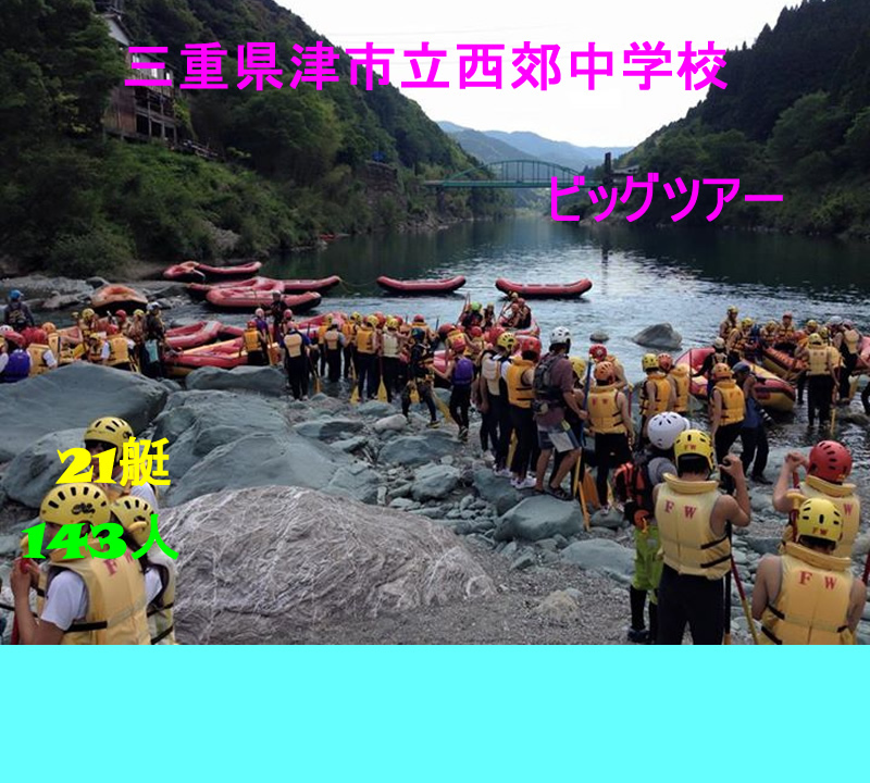 20150520.jpg