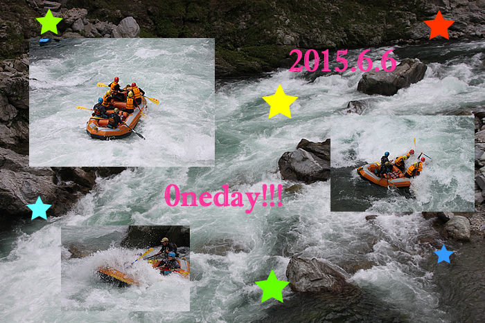 20150606oneday★.jpg