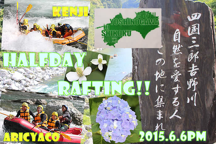 20150606pm2.jpg