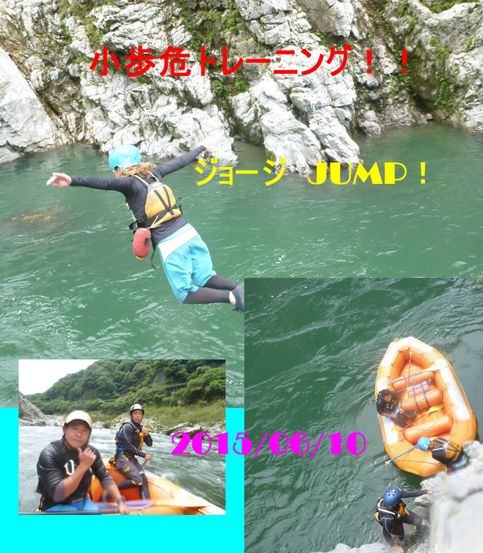 20150610TR.jpg