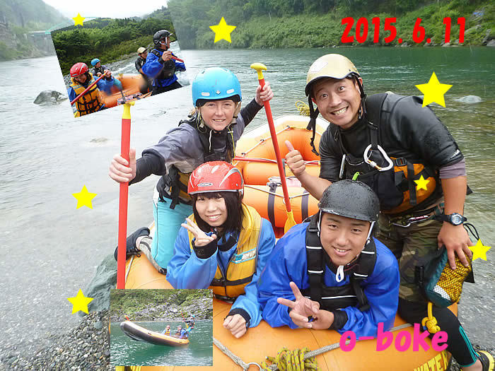 20150611am.jpg