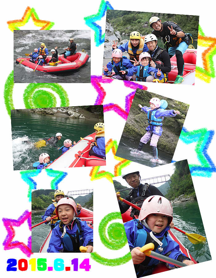 20150614fa.jpg