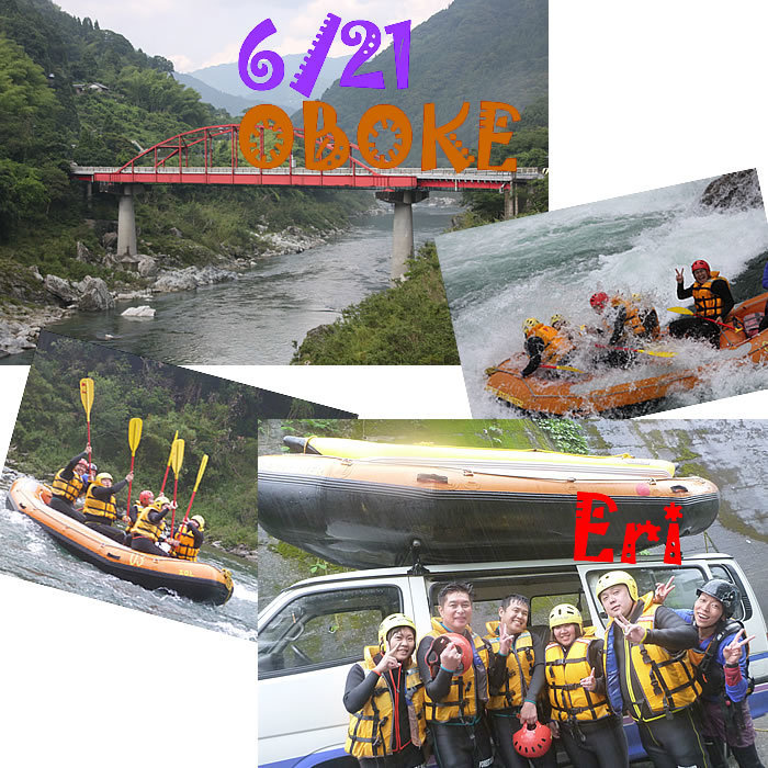 20150621pm2.jpg