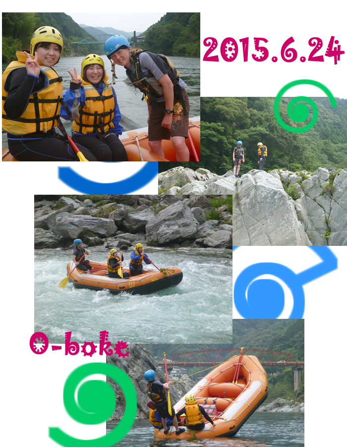 20150624pm2.png