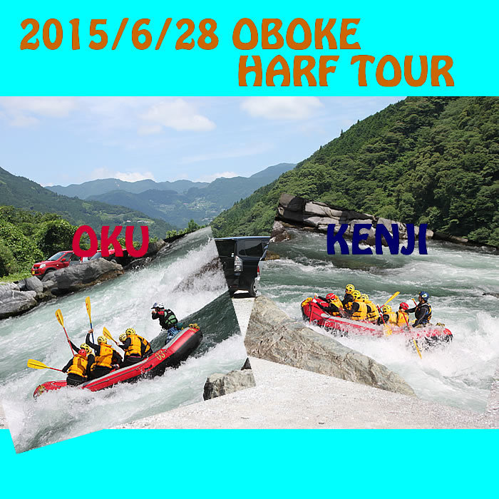 20150628pm2.jpg