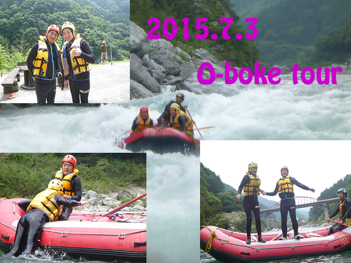 20150703pm2.jpg