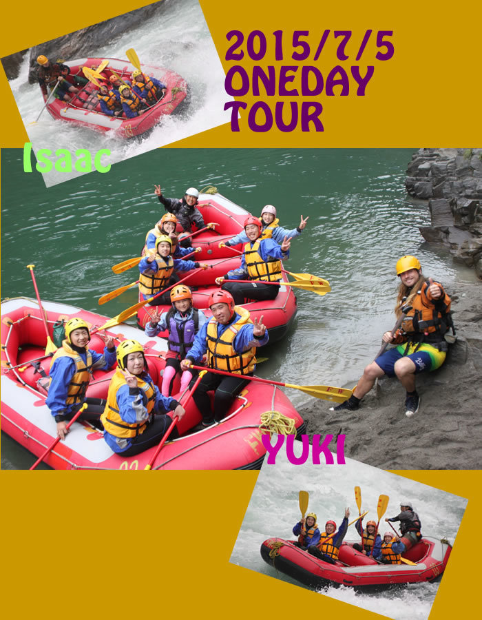 20150704oneday.jpg