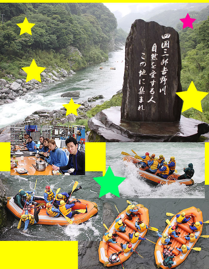 20150705oneday.jpg