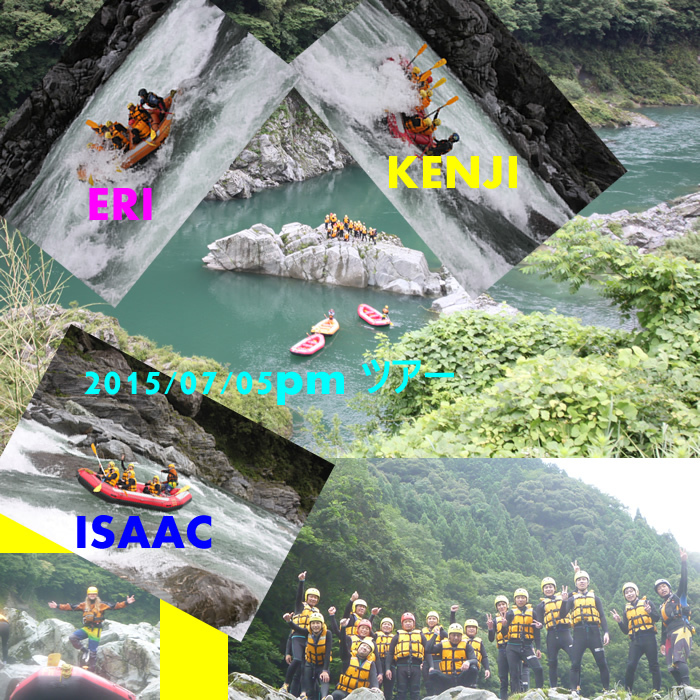 20150705pm.jpg