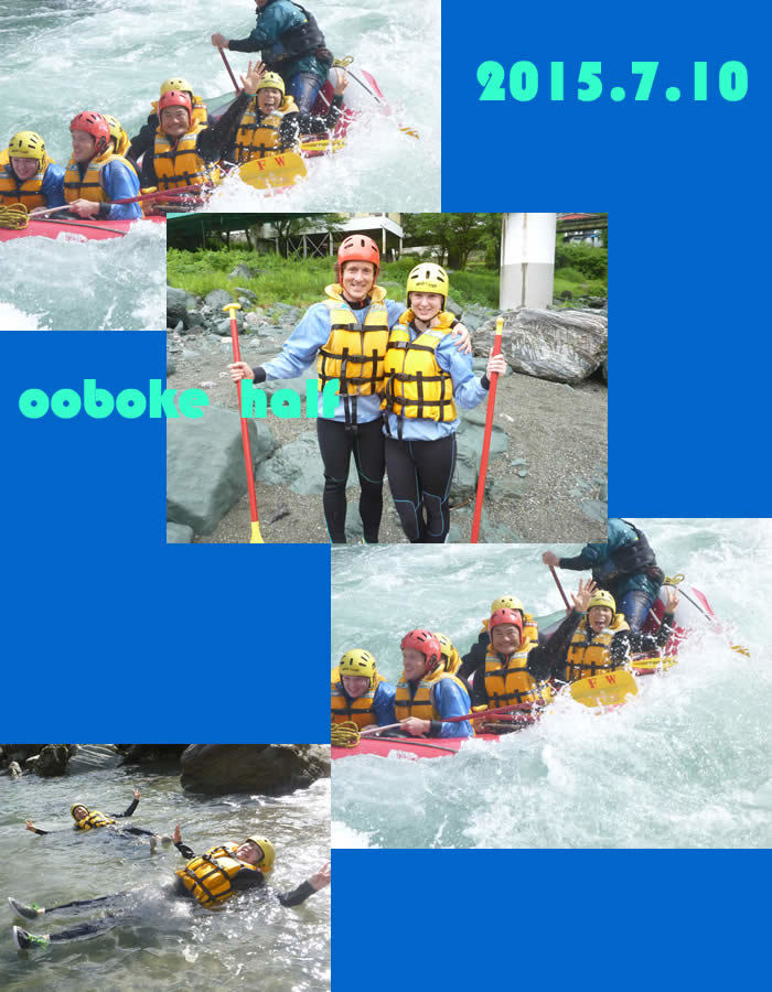 20150709pm2.jpg